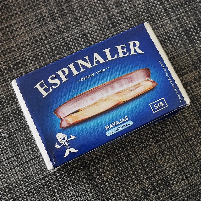 ESPINALER NAVAJAS AL NATURAL　エスピナレ　マテ貝の缶詰　ナバハス　ナチュラルの口コミ