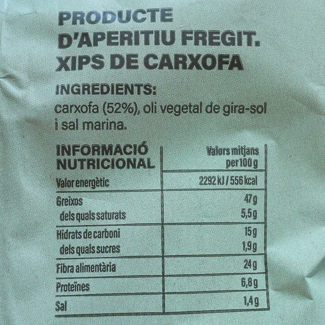 Ametller Origen Xips vegetals CARXOFA　アーティチョークチップスの口コミ
