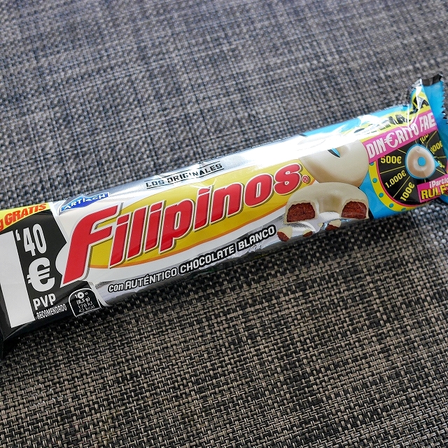 ARTIACH Filipinos Chocolate Blanco　フィリピーノス　ホワイトチョコレートがけビスケットの口コミ