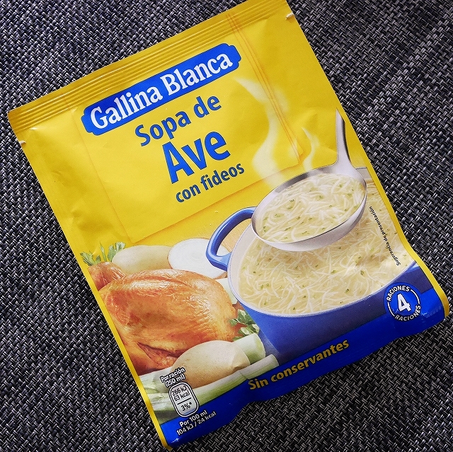 ガリーナブランカ　麺入りチキンスープの素　Gallina Blanca Sopa de Ave con fideosの口コミ