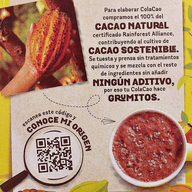 コラカオ　オリジナル　チョコレートドリンクの素　ColaCao 6袋入りの口コミ