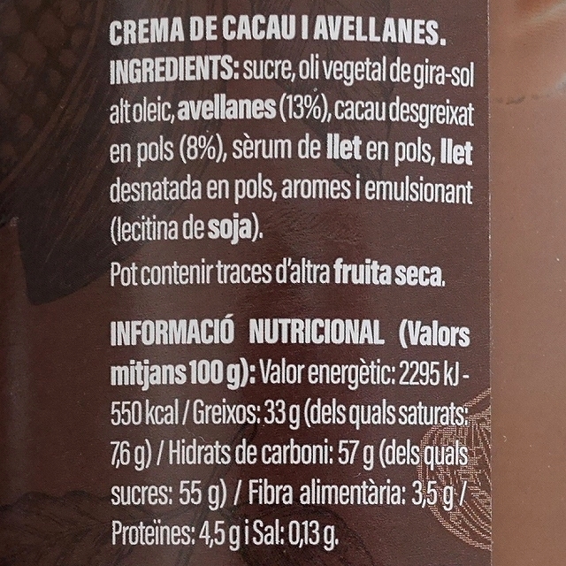 Ametller Origen CREMA DE CACAO 　カカオクリーム　ヘーゼルナッツチョコレートクリームの口コミ