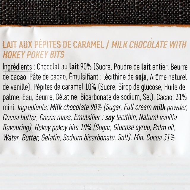 Lapita lait AUX PÉPITES DE CARAMEL　ラピタ　キャラメルチップ入りミルクチョコレートの口コミ