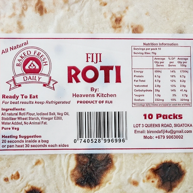 FIJI ROTI By Heavens Kitchen　フィジーロティ　ヘブンズキッチン　10枚入りの口コミ