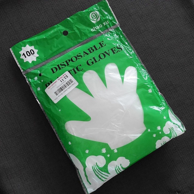 chao xu DISPOSABLE PLASTIC GLOVES　使い捨て手袋　ビニール手袋　ポリエチレン手袋の口コミ