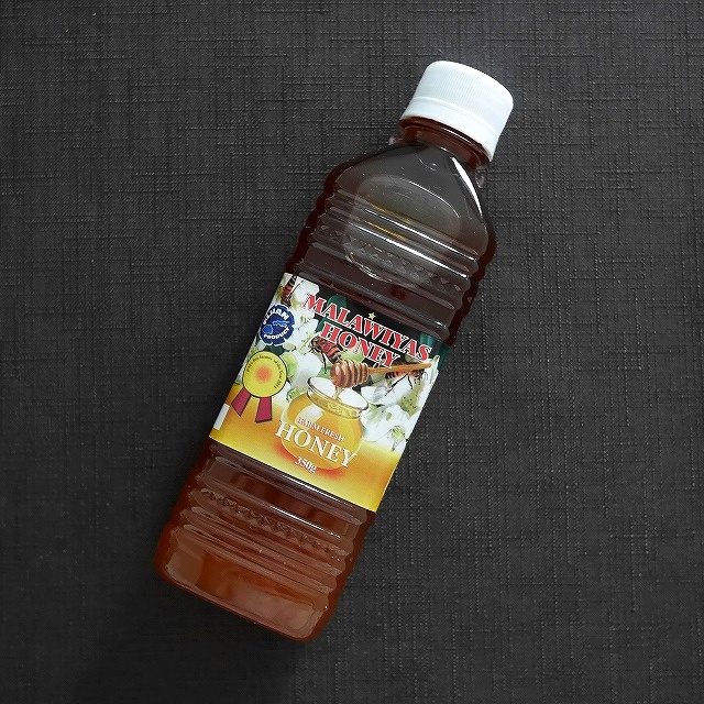 MALAWIYAS HONEY 350g　蜂蜜の口コミ