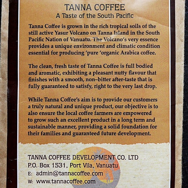 タンナコーヒー　エスプレッソ　TANNA COFFEE ESPRESSO 250gの口コミ