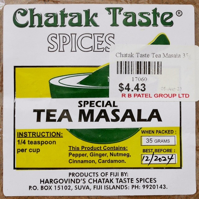 Chatak Taste SPICES TEA MASALA 35g　ティーマサラの口コミ