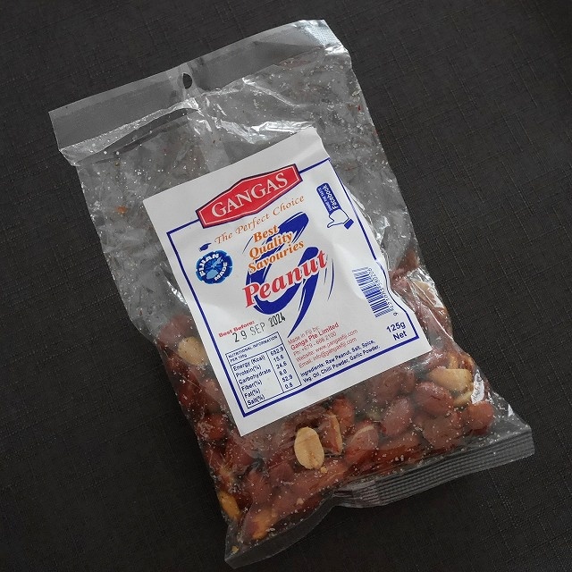 GANGAS Best Quality Savouries Peanut 125g　ピーナッツの口コミ
