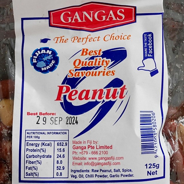 GANGAS Best Quality Savouries Peanut 125g　ピーナッツの口コミ