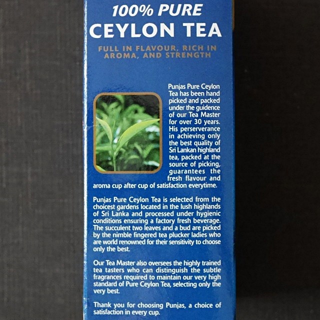 Punjas 100% PURE CEYLON TEA　セイロンティー　ティーバッグ　50個の口コミ