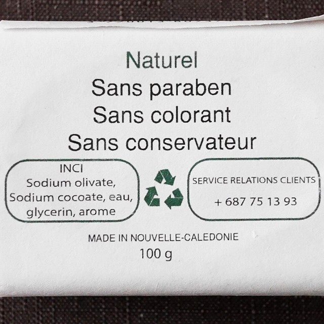 Nouvelle-Calédonie SOAPS Savon naturel coco　ニューカレドニア石鹸　ココナッツの口コミ