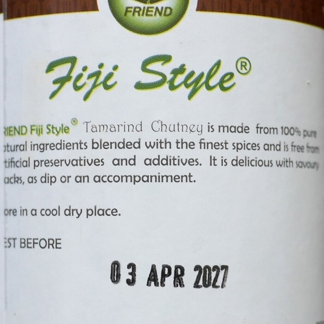 FRIEND Fiji Style Tamarind Chutney　フレンドフィジースタイル　タマリンドチャツネの口コミ