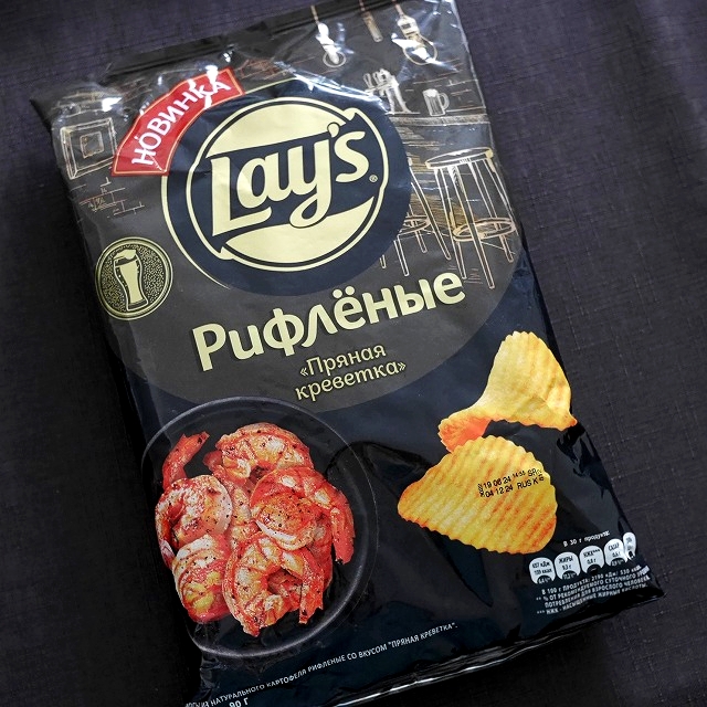 レイズ　Lay's　ポテトチップス　波形　スパイシーなエビ味　90gの口コミ