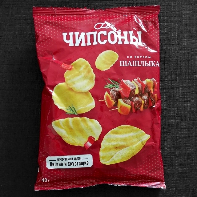 Чипсоны со вкусом шашлыка　チプソンズ　シシカバブ味　シャシリク味　スナックの口コミ