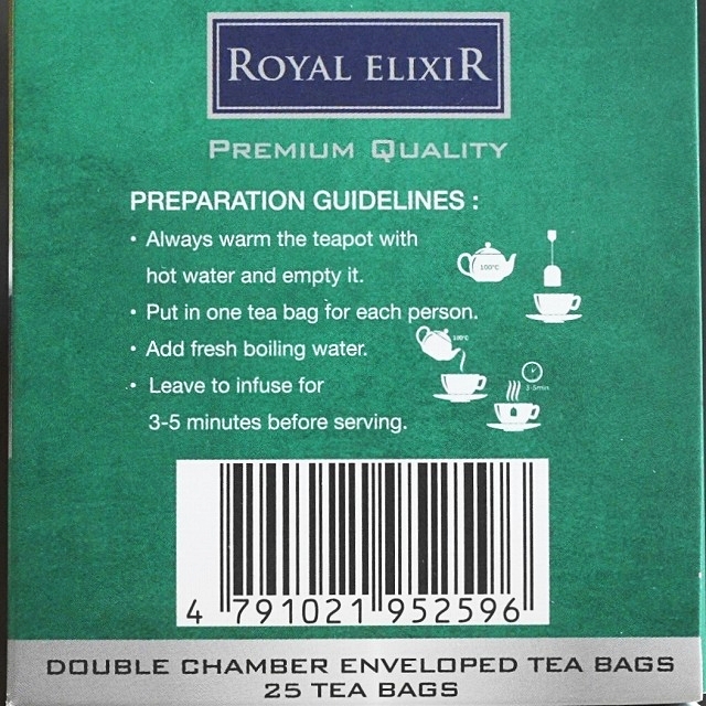 ROYAL ELIXIR GREEN TEA Earl Grey　ピュアセイロングリーンティーアールグレイ　ティーバッグの口コミ