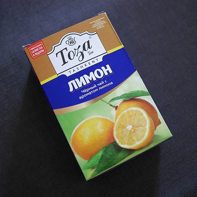 Toza Tea Tashkent LIMON　トザティータシケント　レモンティー　茶葉　80gの口コミ