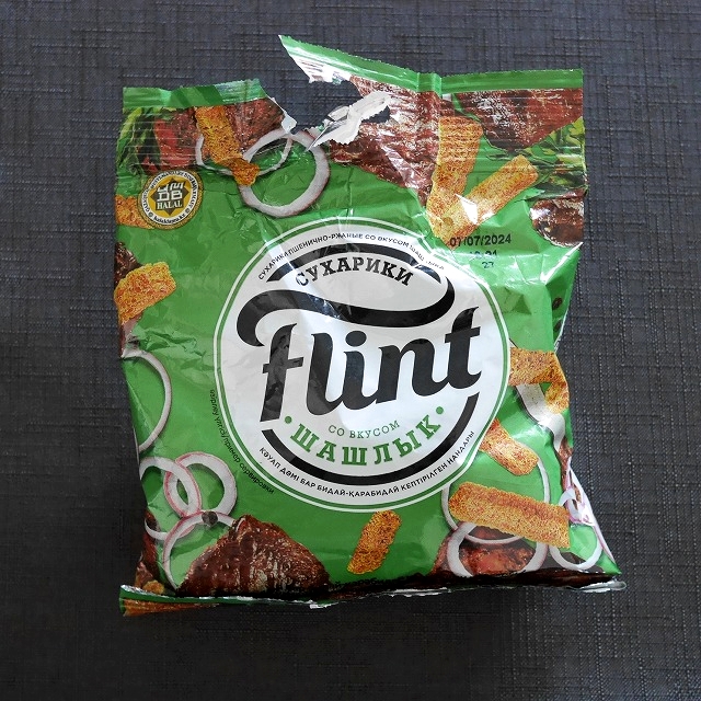 Flint　フリント　シャシリク味　ラスク　クラッカー　60g　Сухарики со вкусом ШАШЛЫКの口コミ