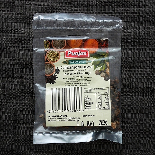 Punjas Cardamon (Elaichi) 10g　カルダモンシード　カルダモンの種の口コミ