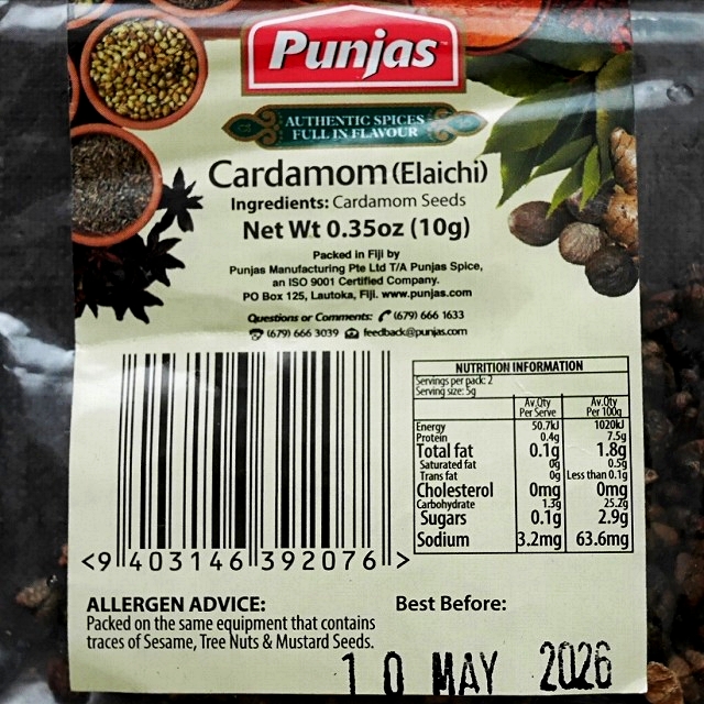 Punjas Cardamon (Elaichi) 10g　カルダモンシード　カルダモンの種の口コミ