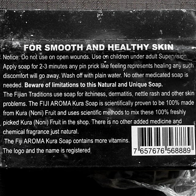 FIJI AROMA Kura (noni) Body Soap　フィジーアロマ　ノニボディソープ　クラボディソープの口コミ