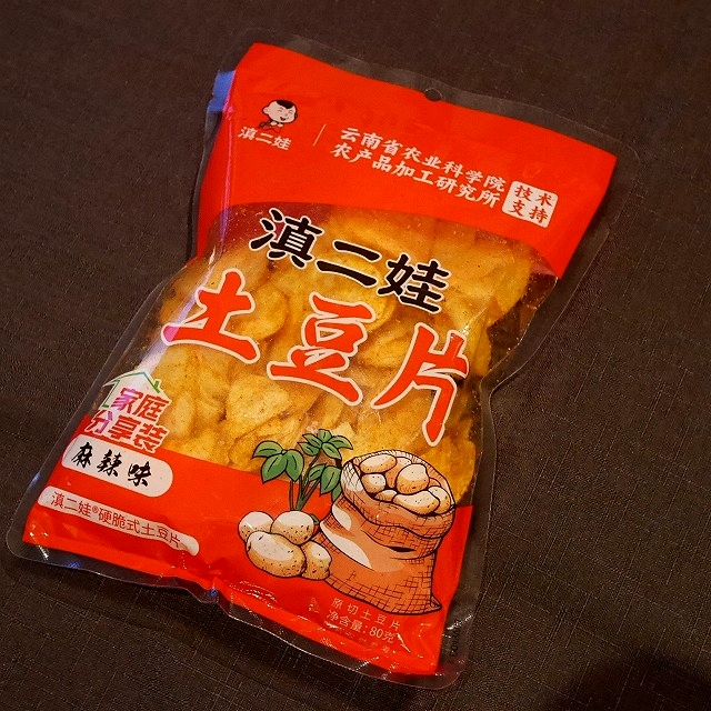 滇二娃　土豆片　麻辣味　80g　ポテトチップス　マーラー味の口コミ