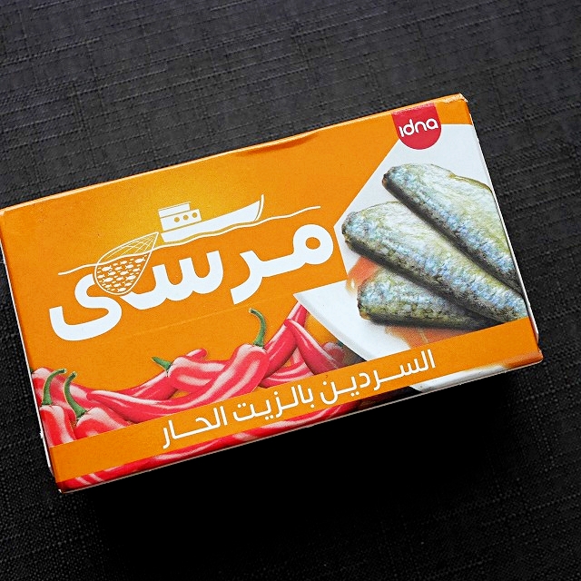 idnafood MARSA Sardines　スパイシーオイル漬けイワシ缶　オイルサーディンの口コミ