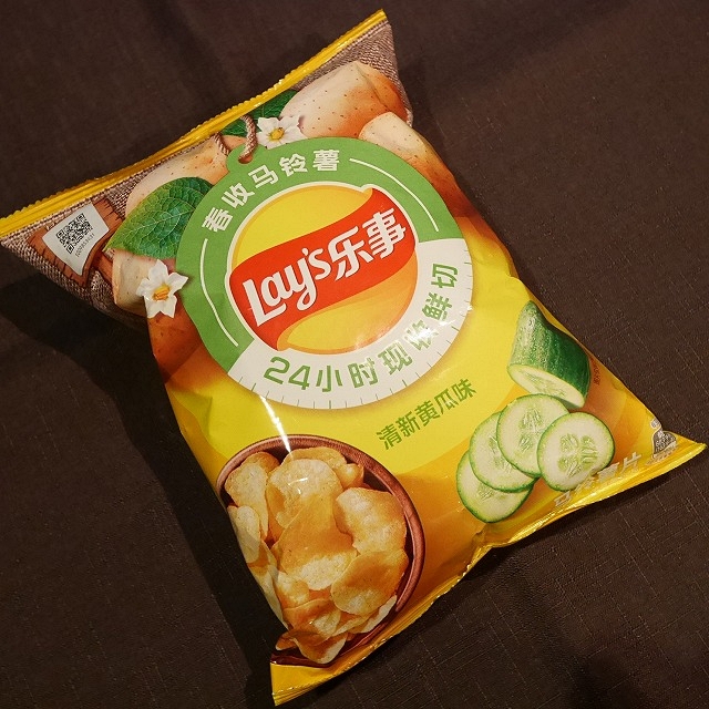 レイズ　ポテトチップス　新鮮キュウリ味　Lay's乐事　春收马铃薯　清新黄瓜味　60gの口コミ