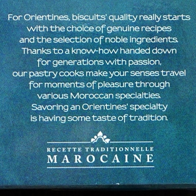 orientines ピュアバターパルミエ パイ菓子 クッキー モロッコ PALMIERS MAROCAINEの口コミ