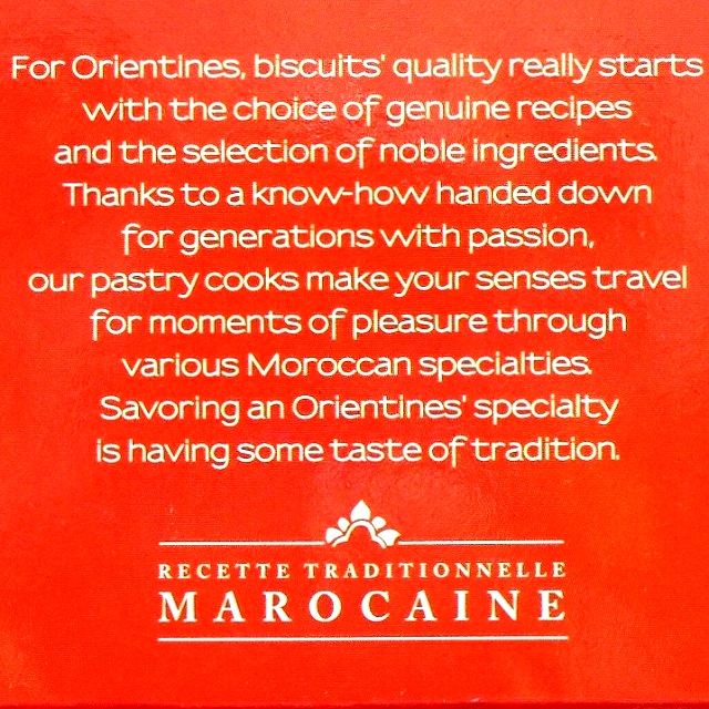 orientines いちごコンフィチュールサブレ モロッコ SABLES FRAISE MAROCAINEの口コミ