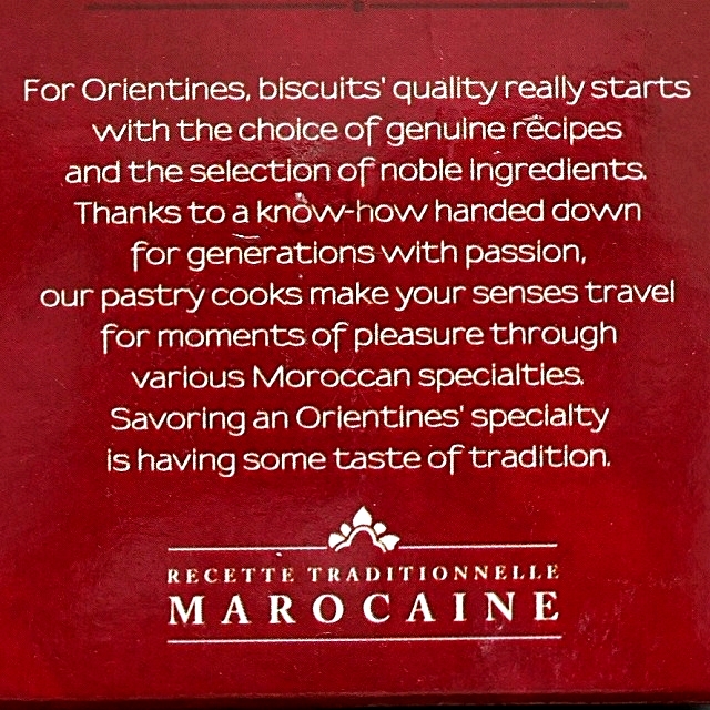 orientines チョコチップクッキー モロッコ CROQUANTS MAROCAINEの口コミ