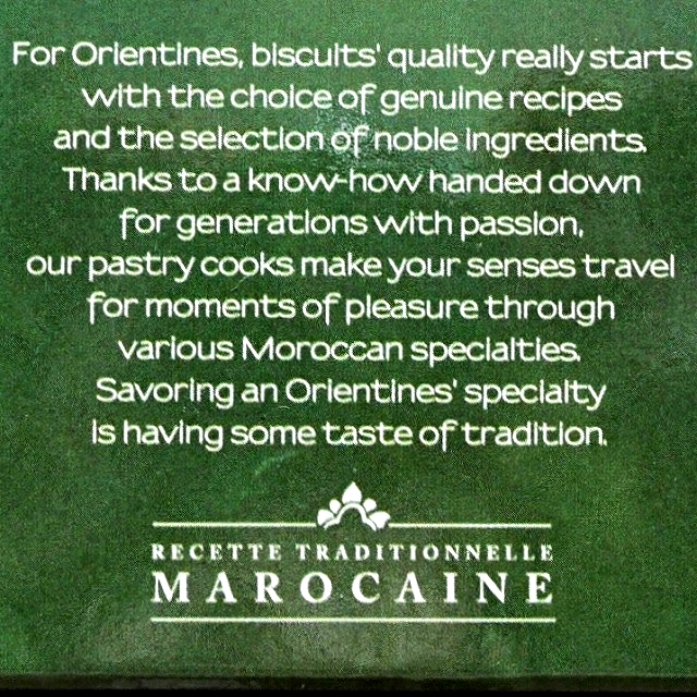 orientines オレガノクッキー モロッコ CRAQUANTS A L'ORIGAN MAROCAINEの口コミ