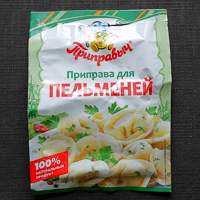 Приправыч Приправа для ПЕЛЬМЕНЕЙ　餃子用調味料　ペリメニ用調味料の口コミ