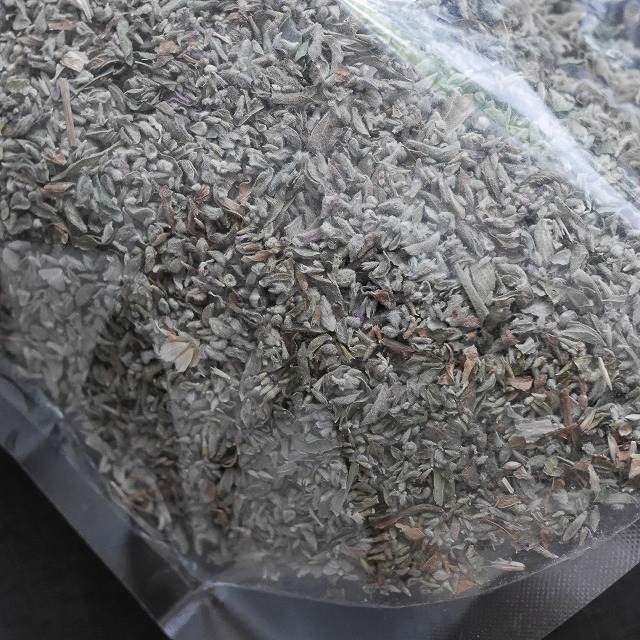 AROMA P Menthe Pouliot　ペニーロイヤルミント　ミントティー　40gの口コミ