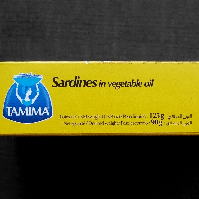 TAMIMA Sardines Sardines　植物オイル漬けイワシ缶　オイルサーディンの口コミ