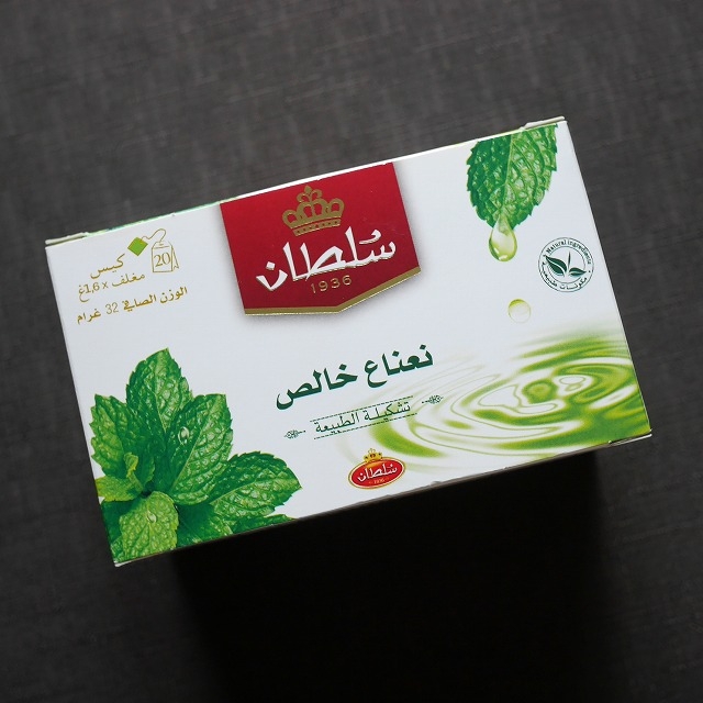 スルタン　ピュアミント　ミントティー　ティーバッグ　20袋入り　SULTAN Pure Mintの口コミ