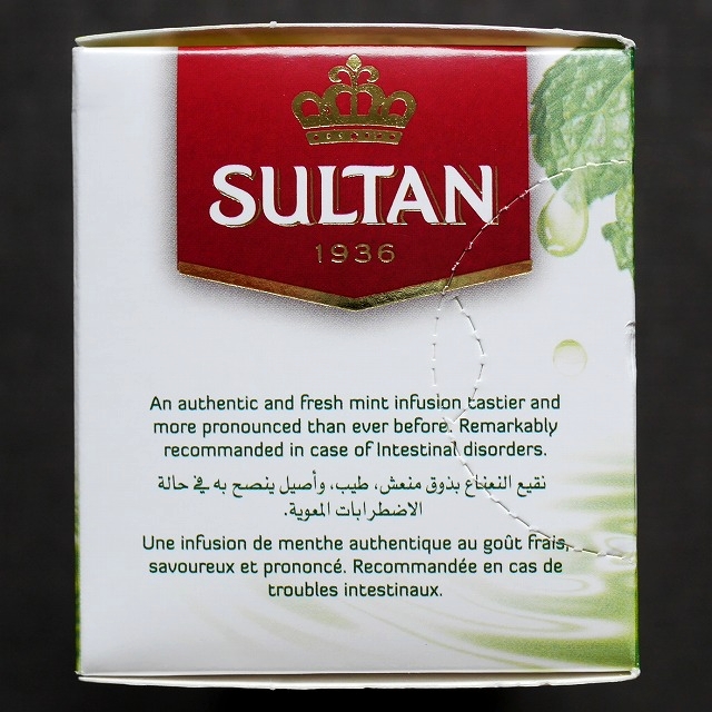 スルタン　ピュアミント　ミントティー　ティーバッグ　20袋入り　SULTAN Pure Mintの口コミ