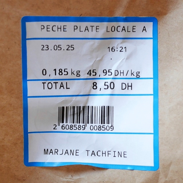PECHE PLATE　蟠桃の口コミ