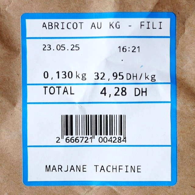 ABRICOT　アプリコット　あんずの口コミ