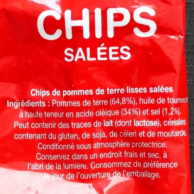 Marjane CHIPS SALÉES　マルジャン　ポテトチップス　塩味　40gの口コミ