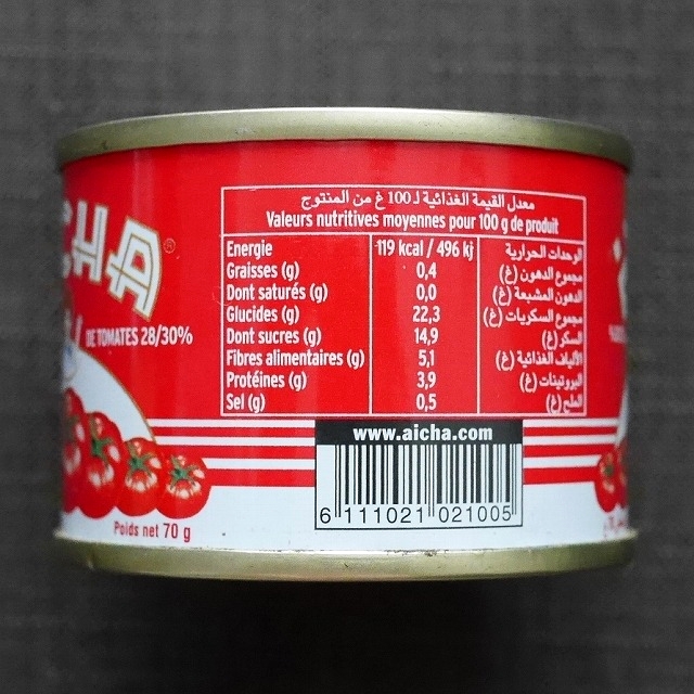 AICHA DOUBLE CONCENTRE DE TOMATES　アイシャ　２倍濃縮トマトペースト　70g　缶入りの口コミ