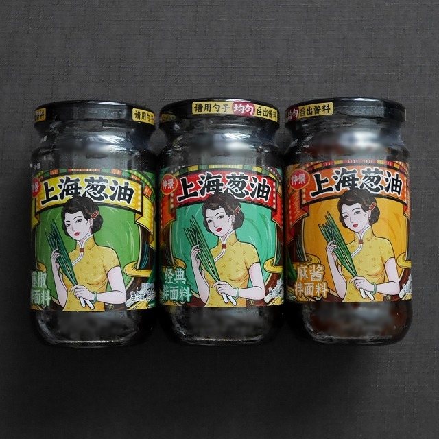 仲景　上海葱油　经典拌面料　上海葱油酱　経典拌面料　230gの口コミ