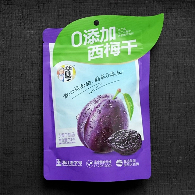 华味亨　0添加　西梅干　ドライプルーン　70gの口コミ
