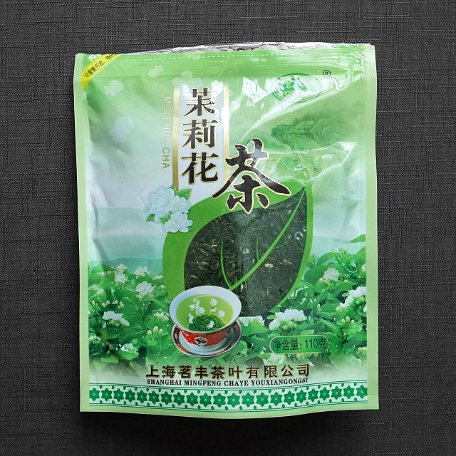 茗波　mingBO　茉莉花茶　ジャスミンティー　ジャスミン茶　MOLI HUA CHA　110gの口コミ