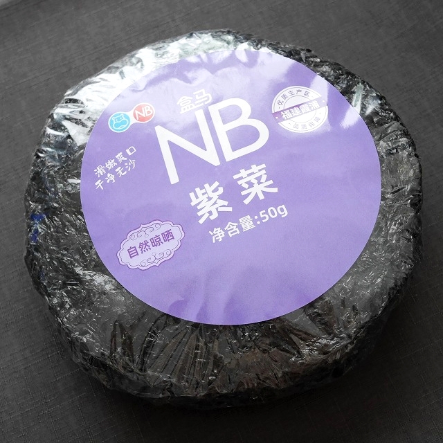 盒马NB　紫菜　50g　フーマーNB　乾のり　中華のり　海苔の口コミ