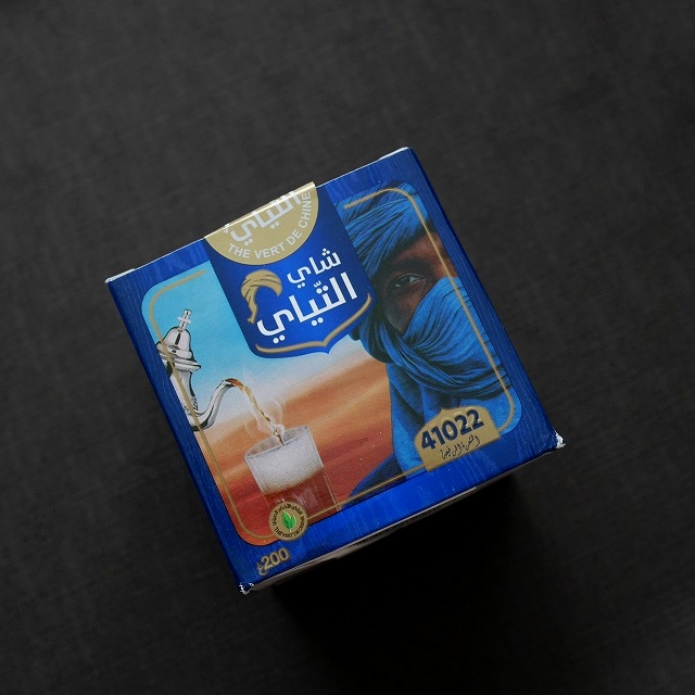 Thé Tiyay　41022　Chunmee Extra-Fin　チュンミーティー　緑茶　珍眉茶　200gの口コミ