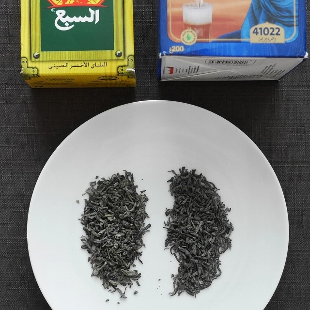 4011 B551 EXTRA CHUNMEE　チュンミーティー　グリーンティー　緑茶　珍眉茶　ライオン印　100gの口コミ