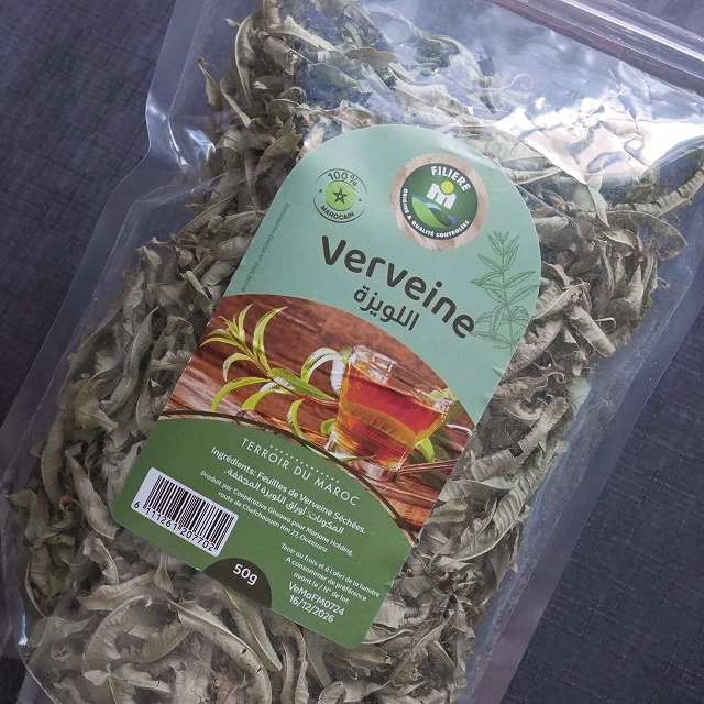 FILIERE m Verveine　マルジャン　バーベナティー　50gの口コミ