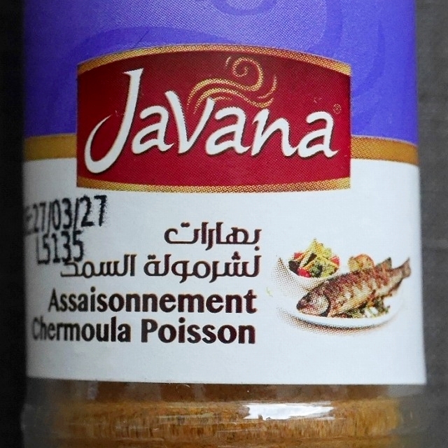 Javana Assaisonnement Chermoula Poisson　チェルムーラフィッシュ用調味料の口コミ