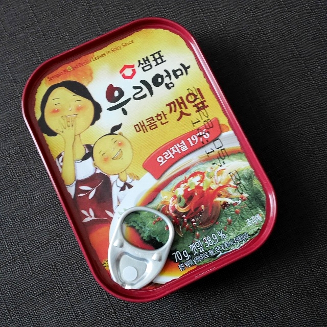 センピョ　エゴマの葉キムチ缶詰　辛口　ヤンニョム漬けの口コミ